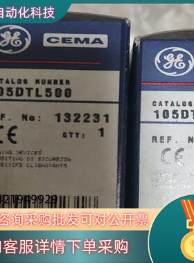 现货GE通用 CEMA 电源信号装置 105DTL500 1