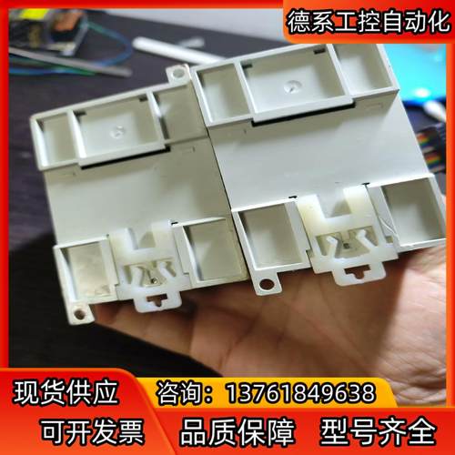 信捷XC-E4AD2DA-H，模块功能OK，