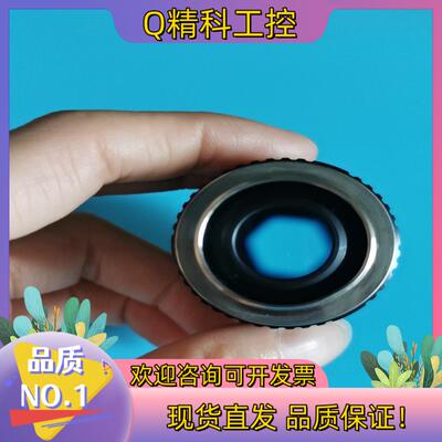 现货computar工业镜头型号：75mm