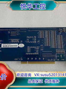 原装雷赛六轴高性能运动控制卡 DMC2610 V02议