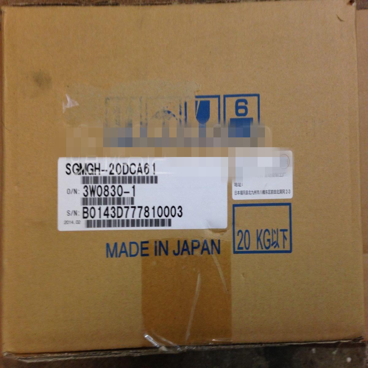 供应原装安川 SGMGH-20DCA61 伺服电机 运输 SGMGH20DCA61
