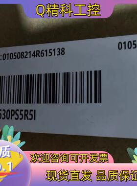 现货汇川  SV630PS5RI 全新原装