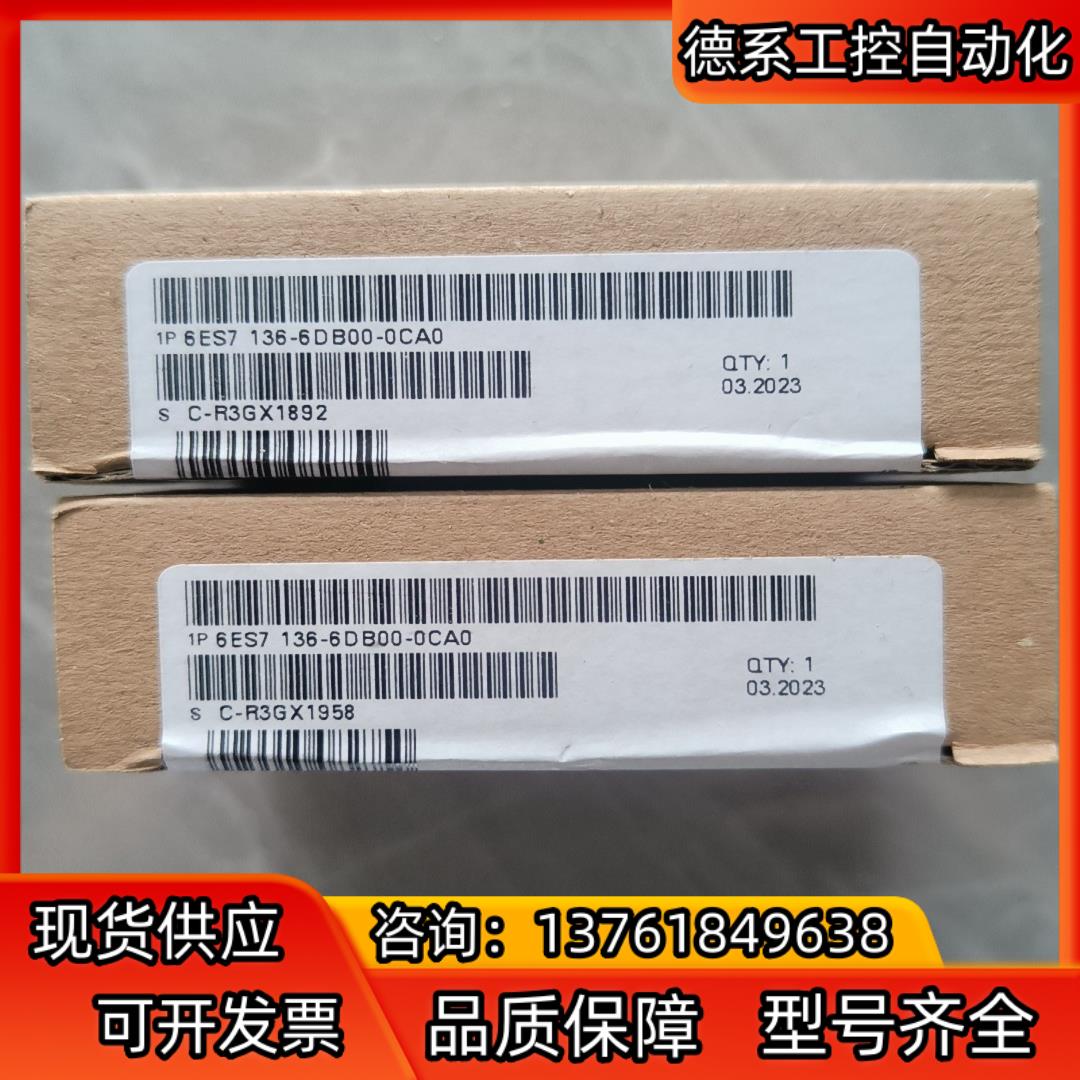 136-6DB00-0CA0全新的    拍照为实