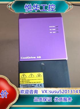 原装清能德创CoolDrive A8系列伺服系统议