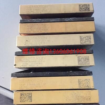 （请询价）skiip31nab125t12 skiip32nab125议价