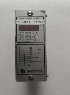 日本三崎TYPE-P111 议价出售 感兴趣的朋友私聊