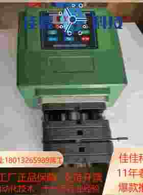 Prefluid普瑞蠕动泵WL600b通电开机如视频所示