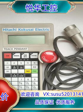 原装原装HITACHI  D4EX45734现货议