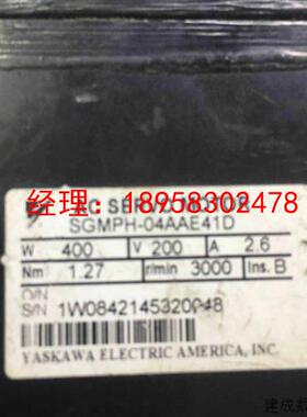 议价SGMPH-04AAE41D功能完好质保三个月