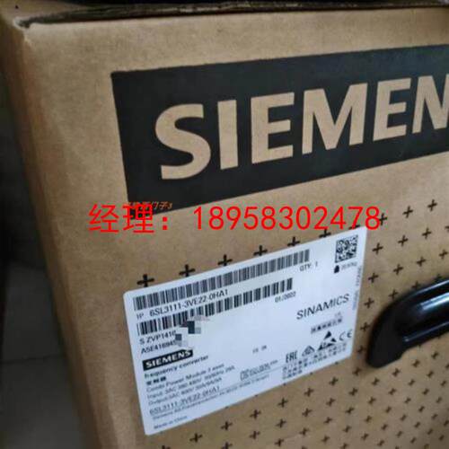 议价6SL3111-3VE21/4VE21-6EA1/6FA2/0HA1/0EA1/6EC1/6ED1/0HA1