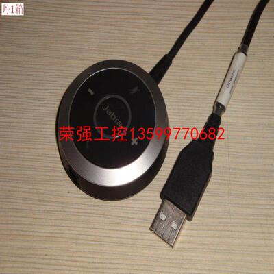 【荣强工控】Jabra/捷波朗 EVOLVE 头戴式降噪线控耳机 USB