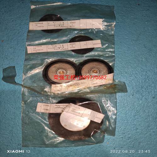 【荣强工控】nakakita NS766C 膜片