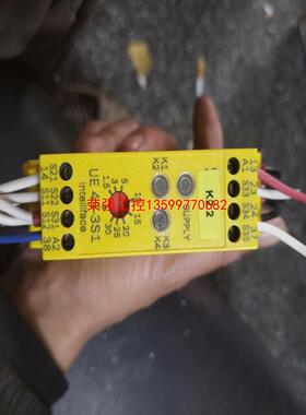 【荣强工控】UE45-3S12D330德国施克SICK安全继电器