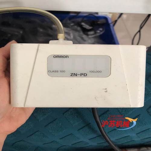 空气微粒传感器ZN-PD03，