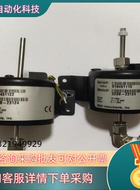 现货MKS 223B-23124 10mbar真空计压差传感器