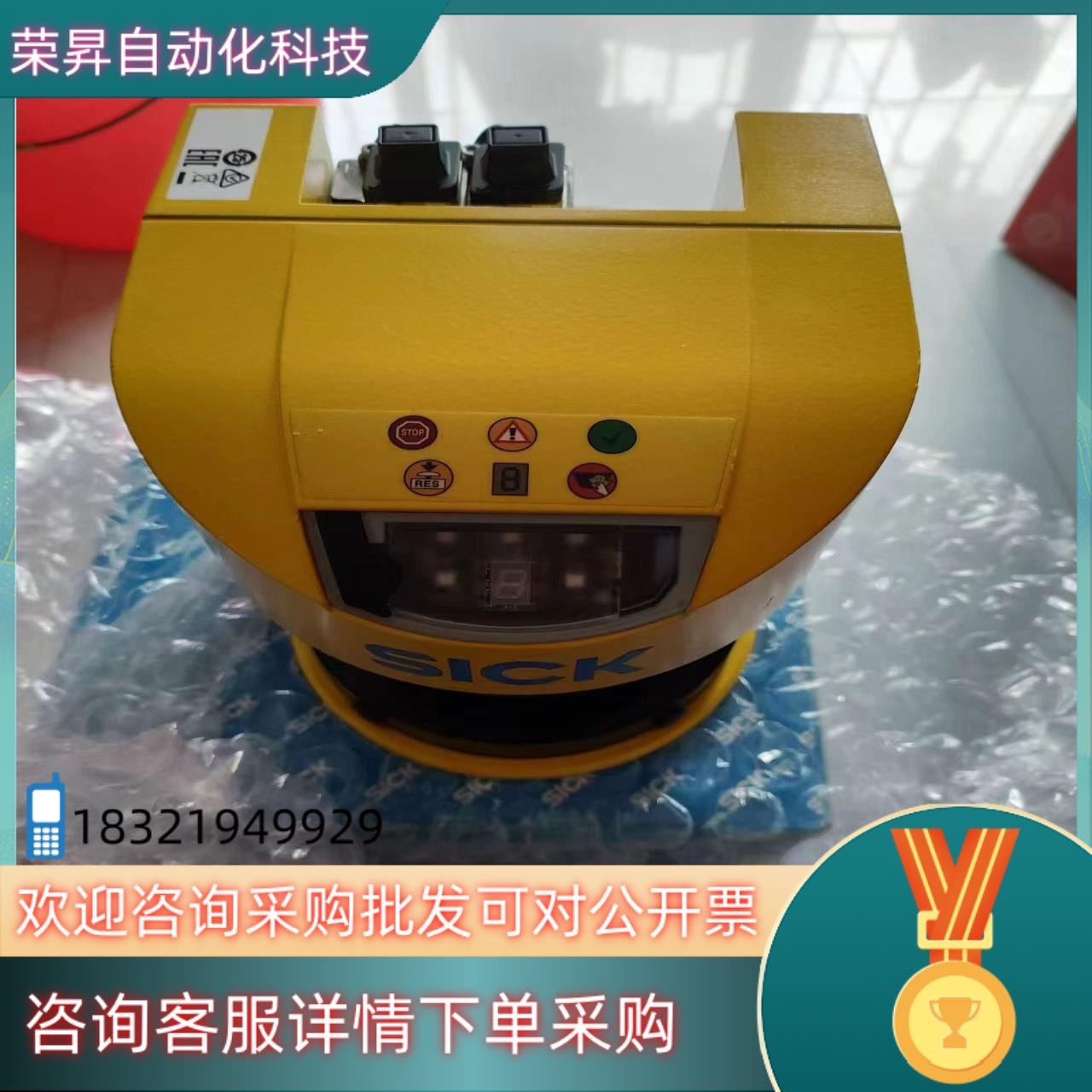 SICK雷达S30A-6111CP全新原装无瑕疵…