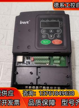 英威腾变频器，CHF100-004G/5R5P-4