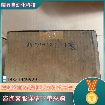 现货横河YOKOGAWA模块：ADM12T