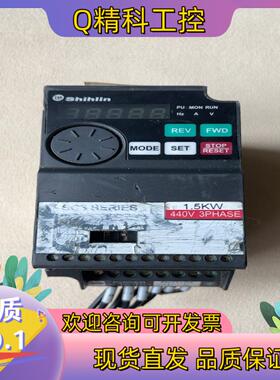 现货士林变频器 SC3-043-1.5K