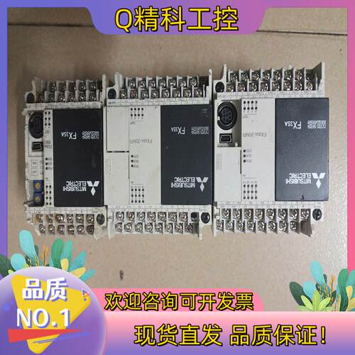 现货FX3AS-20MRFX3AS-10MT
