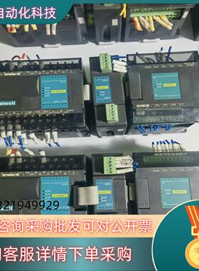 海为原装PLC  型号S16M2T   成色新