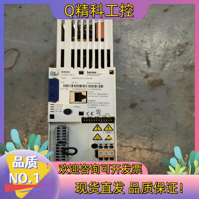 现货伦茨8400  E84AVSCE2224VX0