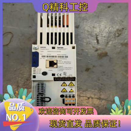 现货伦茨8400  E84AVSCE2224VX0