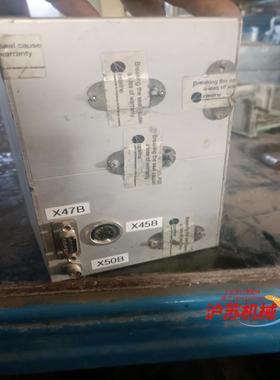 laserline strahlweiche vl e