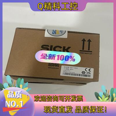 现货S32B-3011EA  1056431 西克SICK激光扫