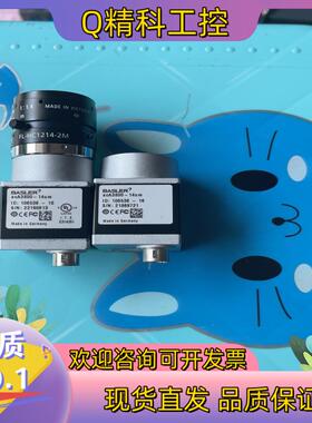 现货BASLER巴斯勒aca3800-14um单