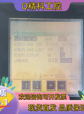 现货A851GOT-SBD触摸屏触摸屏通电正常功