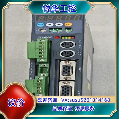 原装CONVEX伺服驱动器，CSDH－02BA0/200议价