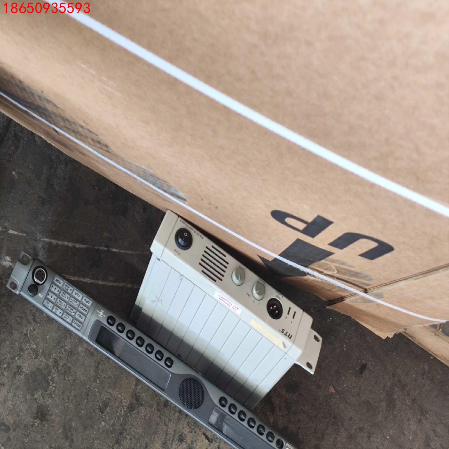 RTS PS20电源RTS Power Supply内通 内