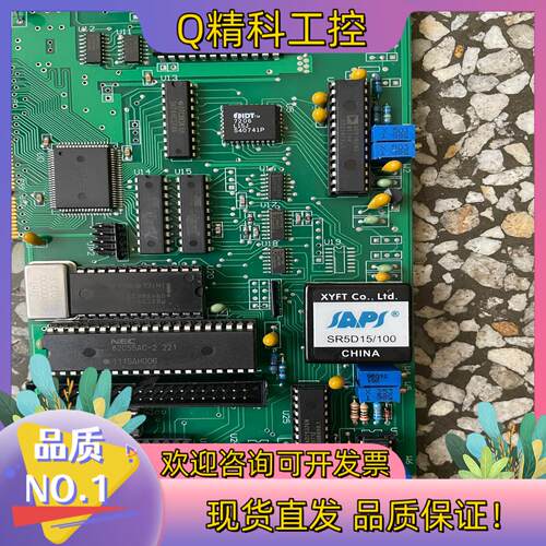 现货SR5D15/100PCI工控采集卡功能正常使用