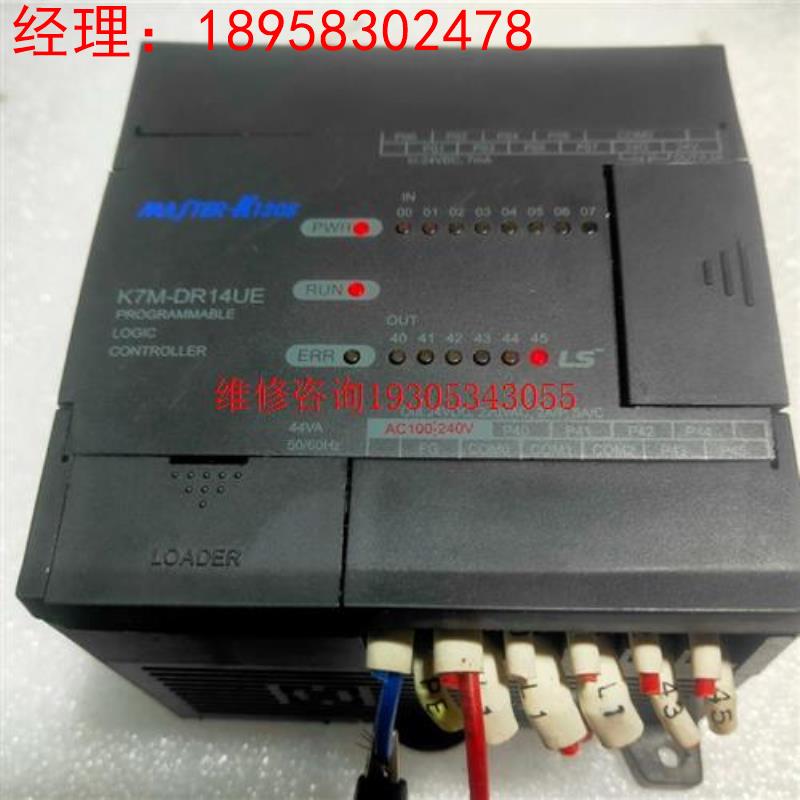 LS韩电K7M-DR14UE 原装拆机 LS 可编程控制议价