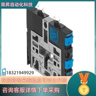 2X3 现货 M1H FESTO GLS 费斯托电磁阀CPV10