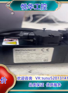 原装汇川620P  100w议