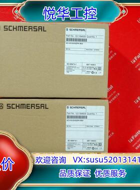 Schmersal 101164609 施迈赛全新安全开关议价