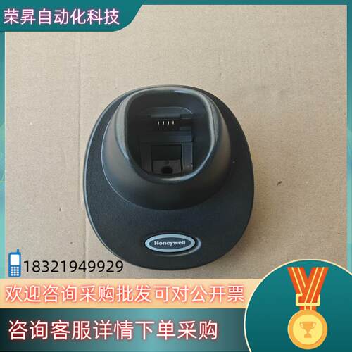 现货CCB01-010BT-07F 霍尼韦尔(Honeywell