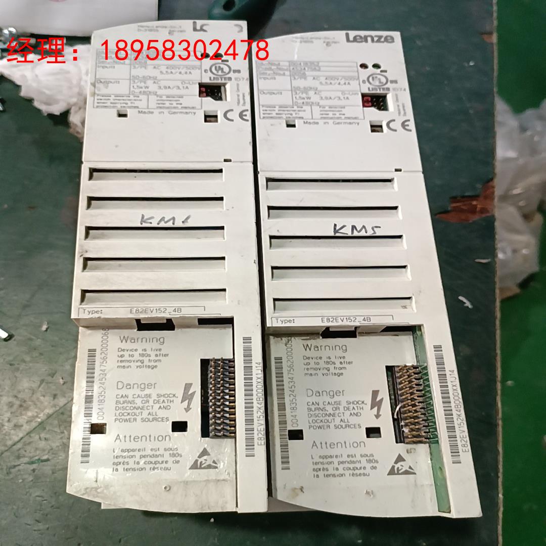 伦茨变频器E82EV152-4B原装拆机包好成色实物图，1.