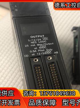 GE模块、PLC、IC693MDL752和IC693MDL