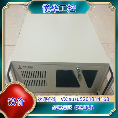 原装凌华工控机 凌华H61主板 / i5-2400cpu /8G议