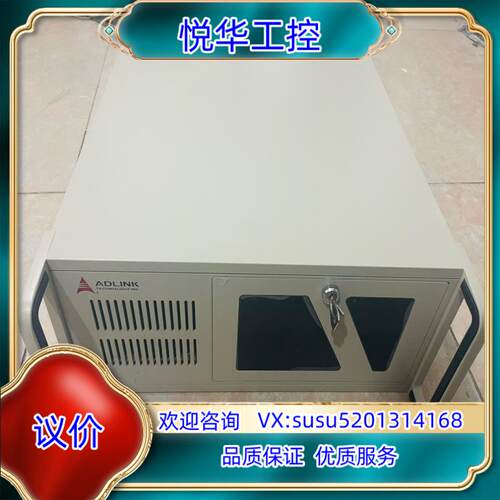 原装凌华工控机 凌华H61主板 / i5-2400cpu /8G议