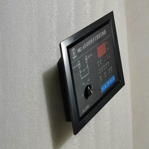 自动转换开关智能控制器，RMQ1一R，9.9成新，裸机，无包