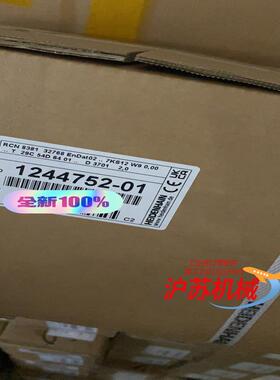 德国海德汉圆光栅RCN8381 ID： 1244752-01