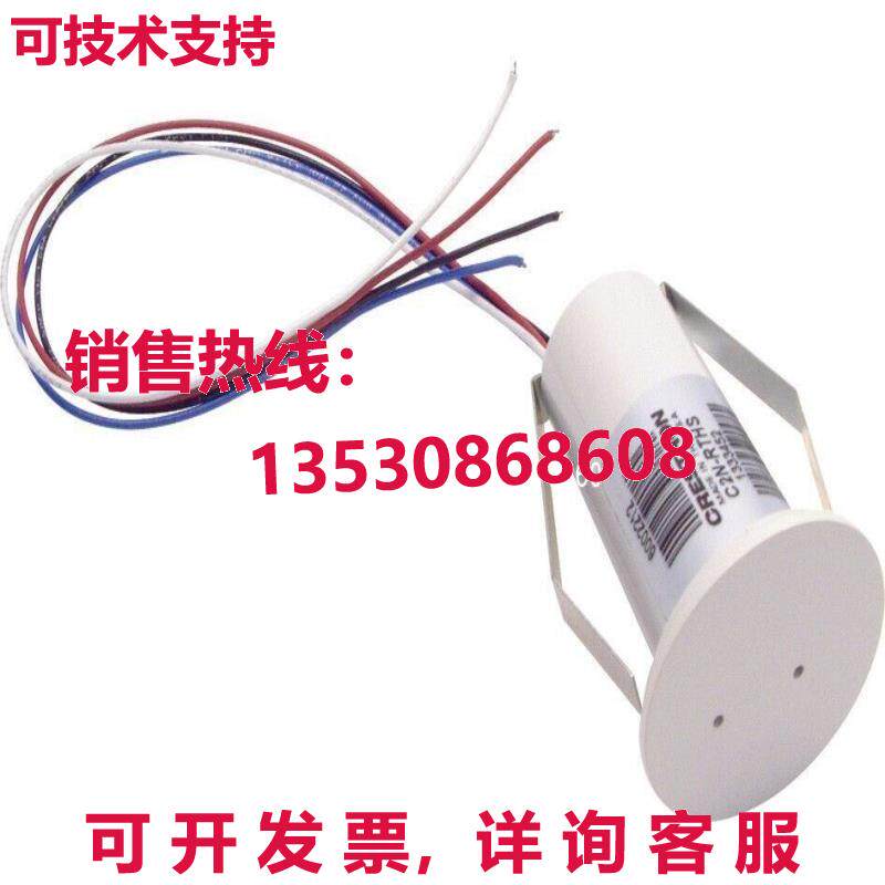 原装供应C2N-RTHS温度和相对湿度传感器