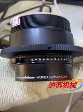 SchneiderMAKRO-SYMMAR 5.9/1