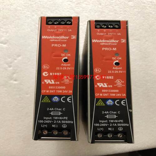【荣强工控】8951330000开关电源CP M SNT 70W 24V