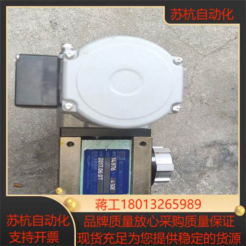 德士凸轮4.5DE   三相异步电动机F2S15N015-C