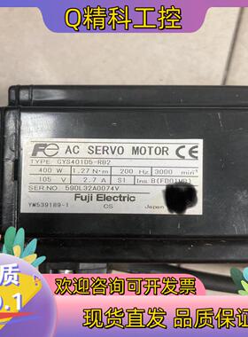 现货GYS401D5-RB2富士电机功能完好